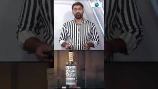 ఈ స్కాచ్‌ బాటిల్ ఖరీదు 11 కోట్లు | World's Largest Bottle of Scotch |ZEE Telugu News