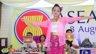 วีดิทัศน์กิจกรรมวันอาเซียน ASEAN DAY 2017