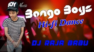 2023 Aila Re Aila Dj Song _(Denger Matal Mix)_Dj Raja Babu Balarampur