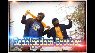 Rechipodam Brother || F2 Movie Song ||