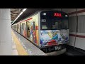 ［目指せ47都道府県制覇34 47］宮城県仙台駅在来線お見送りライブ【ori・masa】2021.08.10