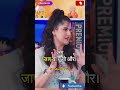 zareen khan on salman khan 🫢🤩 @zareenkhanofficialchannel @beingsalmankhan zareenkhan short