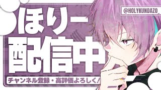 【フォートナイト】朝活リロードカスタム！コメント読むぞ～！参加型だよ #shorts #縦型配信 #ライブ #フォートナイト