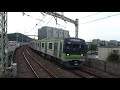 【快速笹塚行き 】都営10 300形快速 京王稲田堤駅到着 toei subway 10 300 series emu