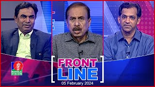 Talk show Front Line | ফ্রন্টলাইন | Matiur Rahman Chowdhury | Dr Shakhawat Sayantha | Monzurul Islam