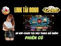 Sunwin Online | Hướng Dẫn Bắt Cầu Tài Xỉu Sunwin Online Theo Cầu 1-2-1 2024 - Tài Xỉu Sunwin 2024