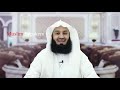 How To Get Your Dua Accepted
