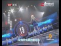 daniela安达 singing high歌 at beijing tv