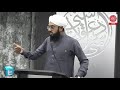 sdi uk weekly ijtema reflection 07 01 22