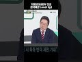 백승주의 안보토크 2월6일 방송 기동함대사령부 창설 한국해군 level up kbsn 전쟁기념사업회 전쟁기념관