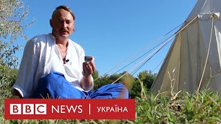 Як козаки каву пили – і це не жарт!