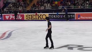 Rostelecom Cup 2018 Practice  Yuzuru Hanyu  17112018