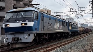 EF65付き！5085レEF210-144+ムドEF65 2067🍀