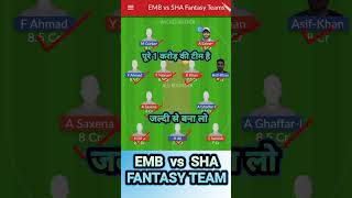 EMB vs SHA Dream11 Prediction || Emirates Blues vs Sharjah today's match #viral