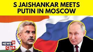 India Russia Relations | EAM Jaishankar Meets Vladimir Putin | Jaishankar In Russia | N18V | News18