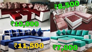 best affordable price furniture sofa set ₹7,500 LED double bed ₹11,500 SHASTRI PARK DELHI