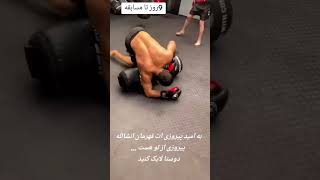 #afghanistan #mma #shorts #ufc #fight #fitness #viral #boxing #sports #mmafighter #wrestling #ufc