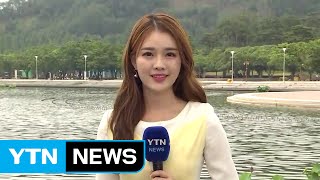 [날씨] 오늘도 곳곳 기습 소나기...더위는 주춤 / YTN