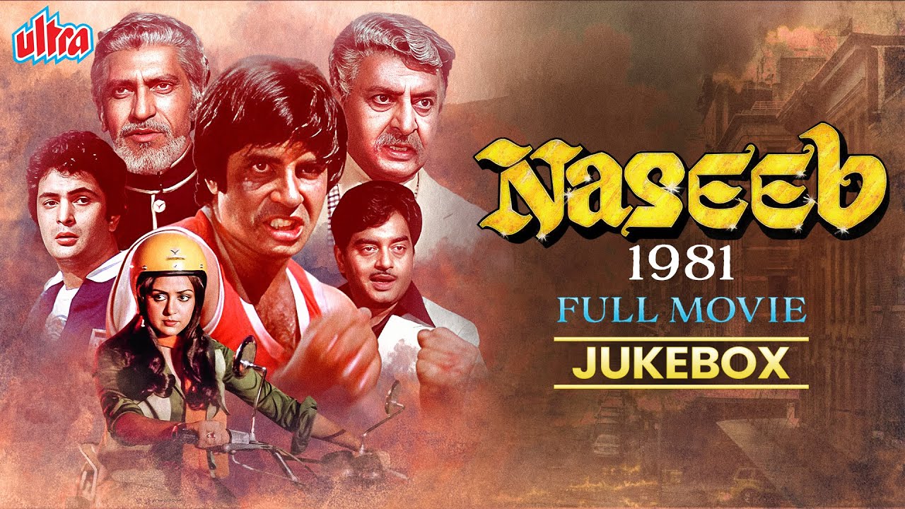 Naseeb 1981 Full Movie Songs नस ब Amitabh Bachchan Hema Malini