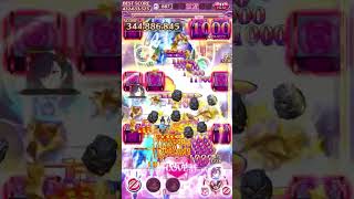 【ゴ魔乙 プレイ動画】 Xmasｽｺｱﾀ ｶﾄﾚｱ death 504,470,953点 ちょっと伸びた