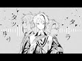 【手描きツイステ】ラ𠃍亻冫【オクタ】