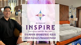 인스파이어 엔터테인먼트 리조트 | INSPIRE Entertainment \u0026 Resort | South Korea's Mohegan Sun Resort