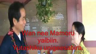 Mamoru and Yoshiko_subtitled.wmv