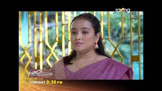 Angikar - অঙ্গীকাৰ | Promo 08th May 2023 | Ep No 31