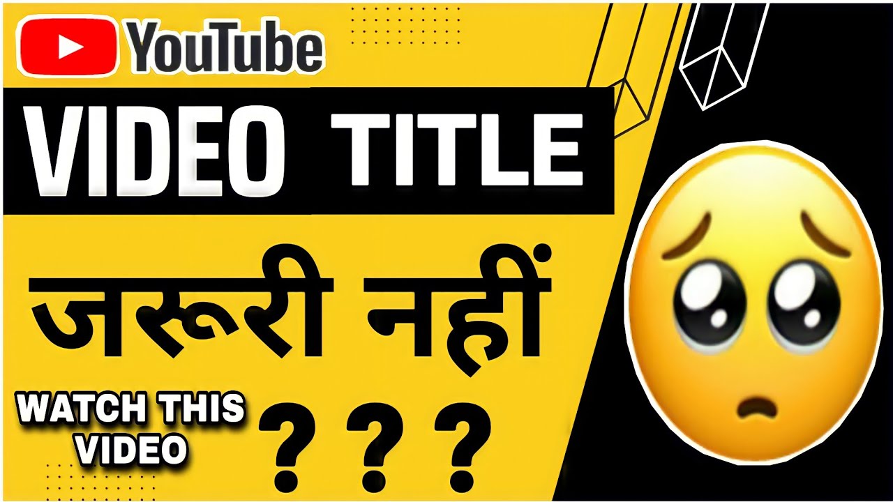 Youtube Video Title | How To Write Best Title For Youtube Video | Video ...