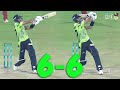 A Couple of Mighty Hits From Haris Rauf 💥| Lahore Qalandars vs Karachi Kings | Match30 | PSL8 | MI2A