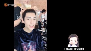 罗云熙的手，摸一百遍都不够啊！《快乐大本营》 Happy Camp【湖南卫视官方频道】