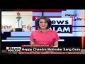 Heppy Chandra TAYANG di (I News TV)