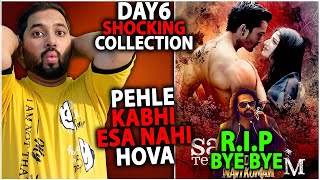 Sanam Teri Kasam Day 6 Wednesday Shocking Box Office Collection | Sanam Teri Kasam Day 5 Collection