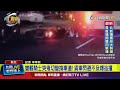 雙載騎士突鬼切變換車道！ 貨車閃避不及爆追撞【最新快訊】