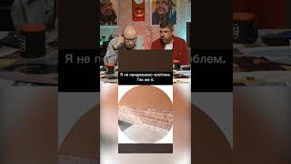 #rec #юмор #reels #дуэт #mem #funny #прикол #смех #memes #duet