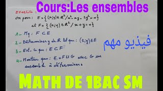 les ensembles: exercice corrigé-----math de 1bac sm