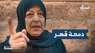 المرابطة المقدسية عايدة الصيداوي تروي بصوت مقهور اعتداء الاحتلال عليها عند أبواب الأقصى