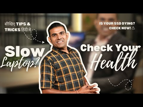 How to Check Laptop Hard Drive & SSD Health | Raj Singh Microsoft Certified Trainer