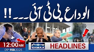 PTI in Trouble | Govt Warns | 12 AM News Headlines | 09 Feb 2025 | Samaa TV