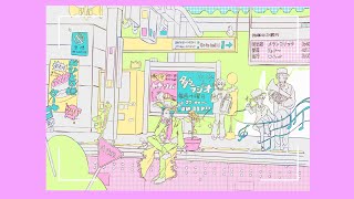 【オリジナルMV】メランコリック 歌ってみた - Covered by 火花