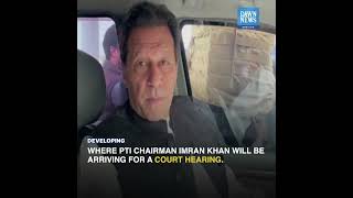 Pemra Bans Live Coverage Of Imran Khan's Hearing | Developing | Dawn News English