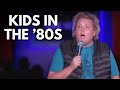 Kids in the 80s | Fortune Feimster Comedy