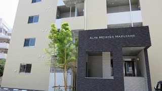 【不動産のリーラボ】アルテマイスターマルヤマ動画 宮崎市丸山1丁目ロフト付きデザイナーズ1LDK賃貸マンション