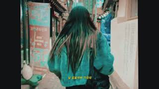 채리(chaeree) - friend(Feat.IV) [Visualizer]