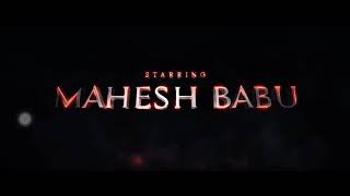 Sarkaru Vaari paata Official trailer | Mahesh Babu | keerthy Suresh | Parasuram petla | Thamas S