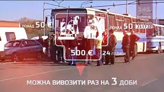 На польському кордоні протестують проти нових правил ввезення товарів