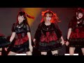 tonliw yami yami hajimari hajimari fancam eclipse of darkness 14 dec 2024