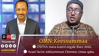 OMN : Keessummaa - Turtii Artisti Elemoo Alii wajjin (Fulbaana 13,2023)