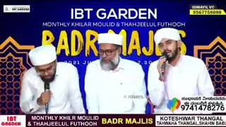 Monthly Khilr Moulid \u0026 Badar Majlis, IBT Garden, Kundapura.Sayyid Koteshwara Thangal.