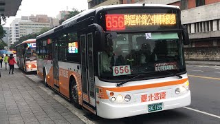 「臺北客運」656路線 往宏國德霖科大(宏國科大)  EAL-1699 新車上路 華德動能科技電動巴士 2022.12.01攝